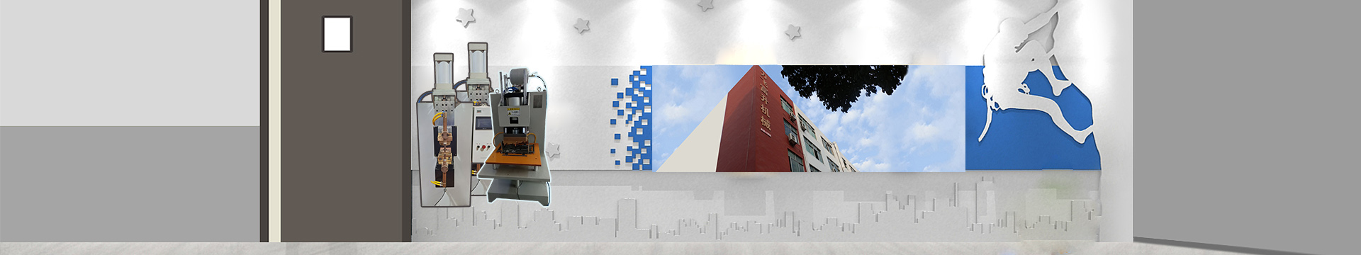 點(diǎn)焊機(jī)在國內(nèi)市場的前景如何?