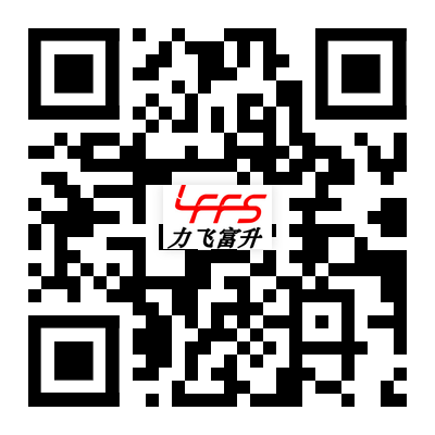 點焊機，中頻點焊機廠家